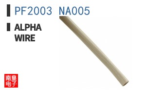 PF2003 NA005 ͼƬ